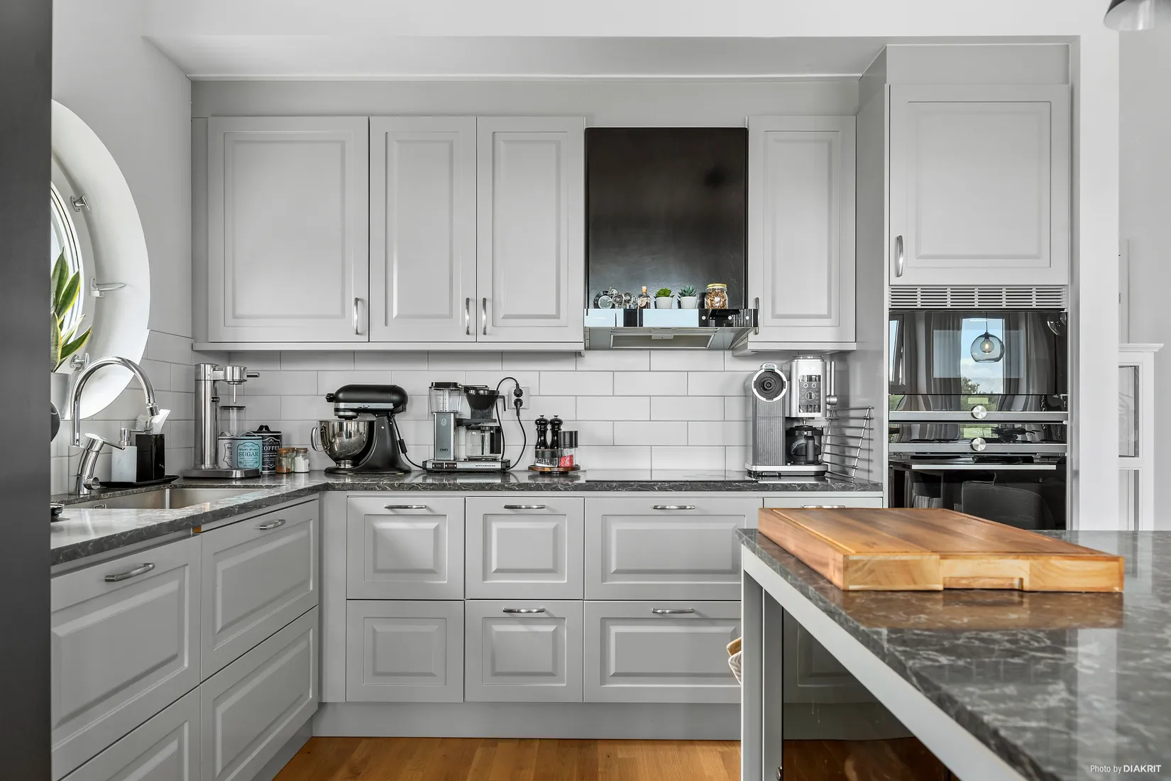 Bostadsrätt, Brogårdsvägen 25M, Skedala, Halmstad