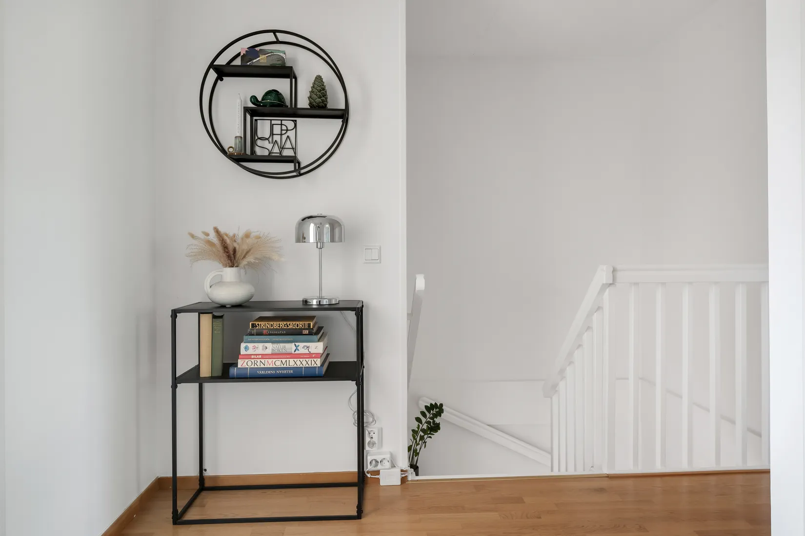 Bostadsrätt, Radhus, Stenhuggarvägen 24, Uppsala