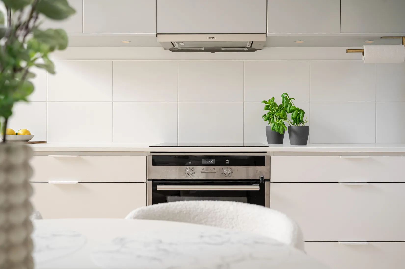 Bostadsrätt, Radhus, Sankt Eriksvägen 12B, Glömsta, Huddinge
