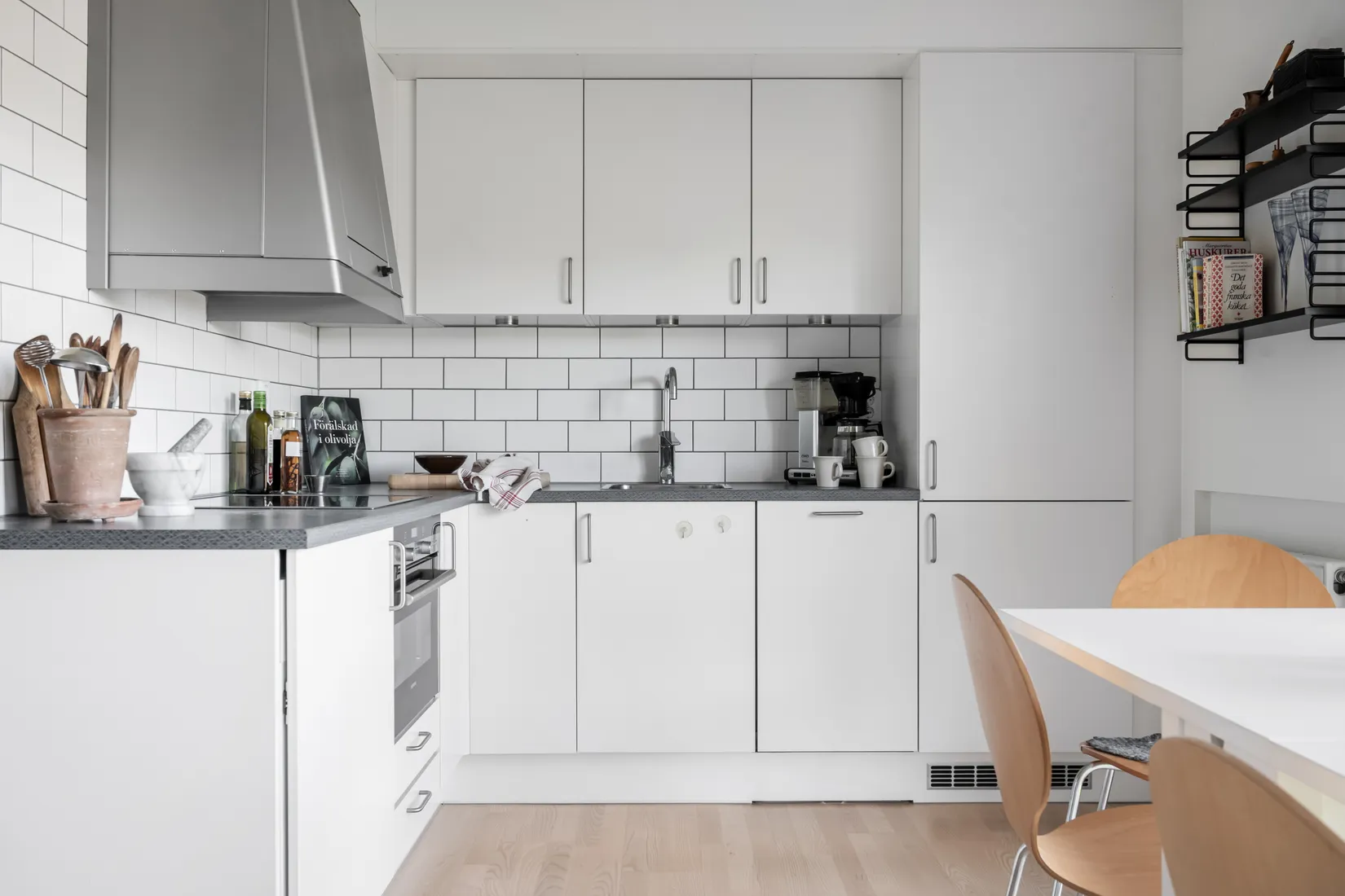 Bostadsrätt, Trollebergsvägen 84G, Värpingegård, Lund