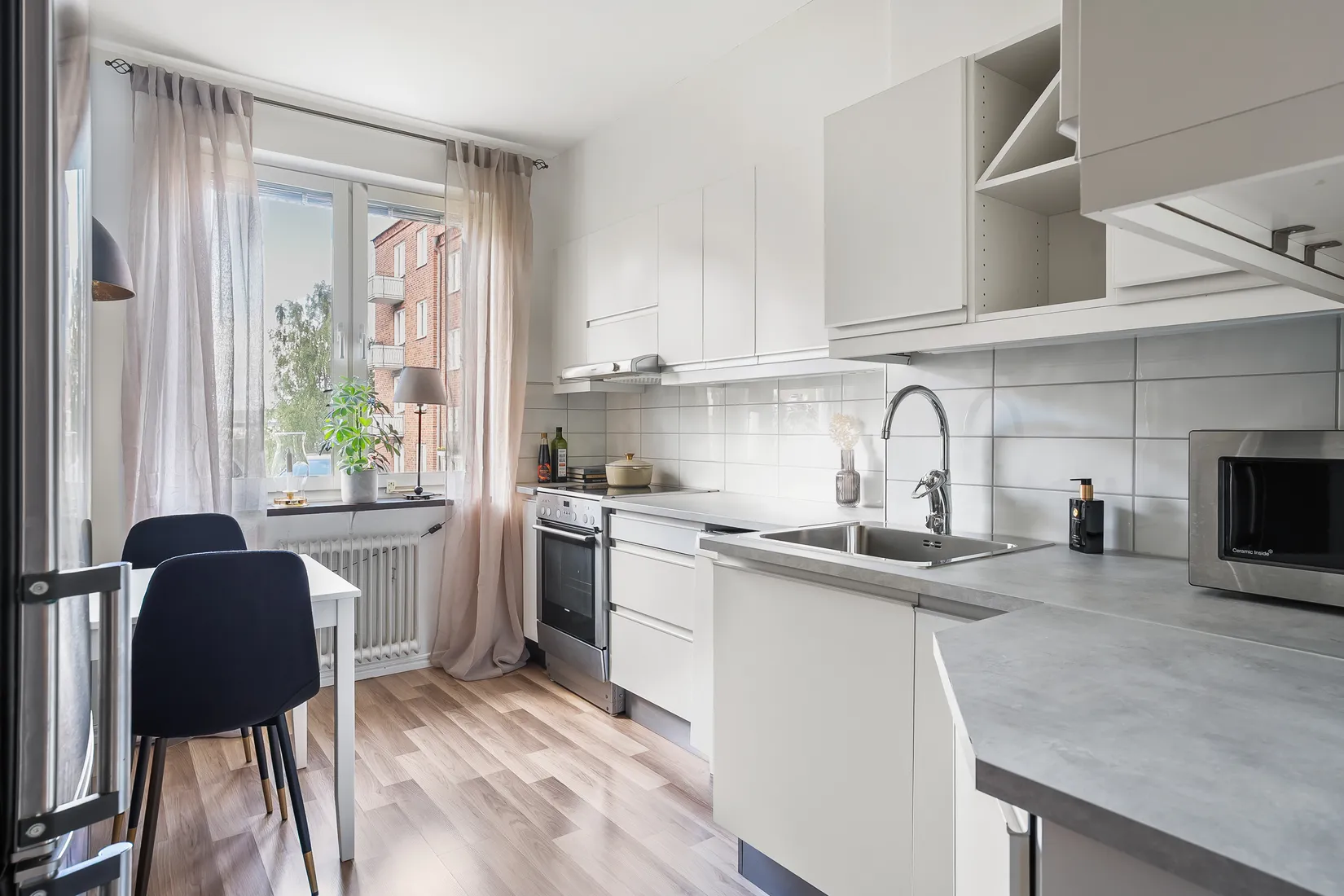 Bostadsrätt, Östra Radiogatan 2A, Sundsvall - Skönsmon, Sundsvall