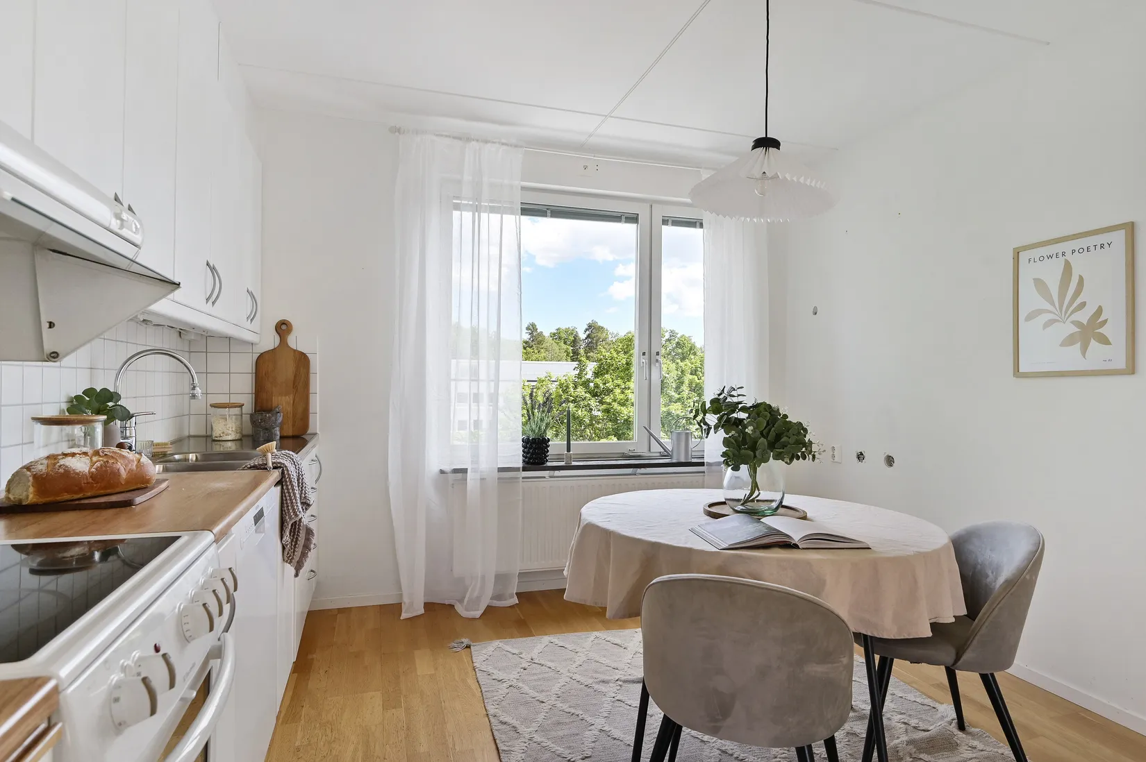 Bostadsrätt, Farstavägen 106, Farsta Centrum, Stockholm
