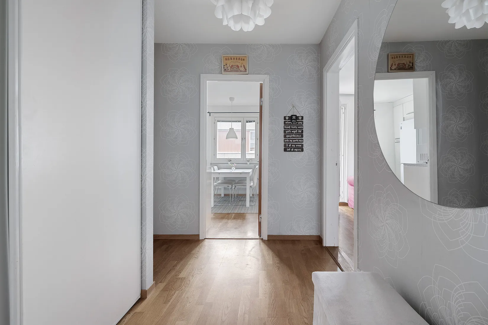 Bostadsrätt, Pressarvägen 15, Kallhäll, Järfälla