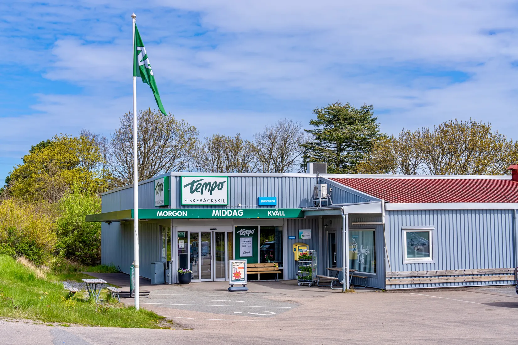 Villa, Almas väg 2, Fiskebäckskil, Lysekil