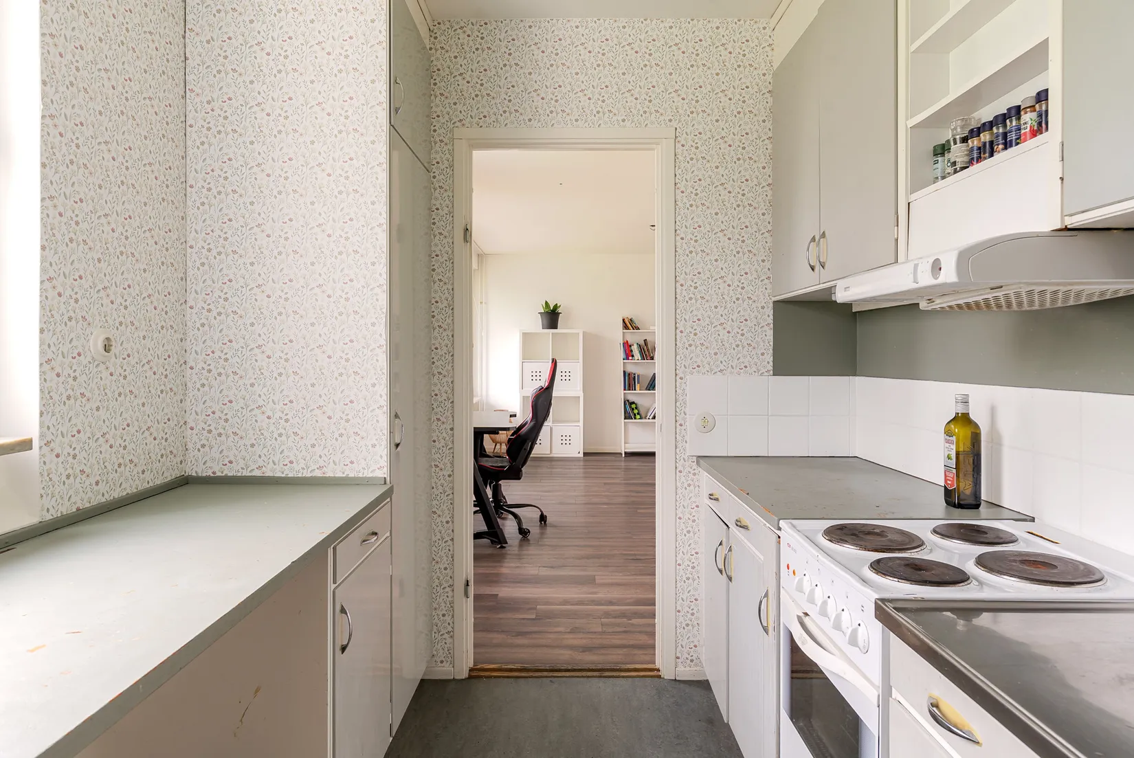 Bostadsrätt, Näldenvägen 11B, Nälden, Krokom
