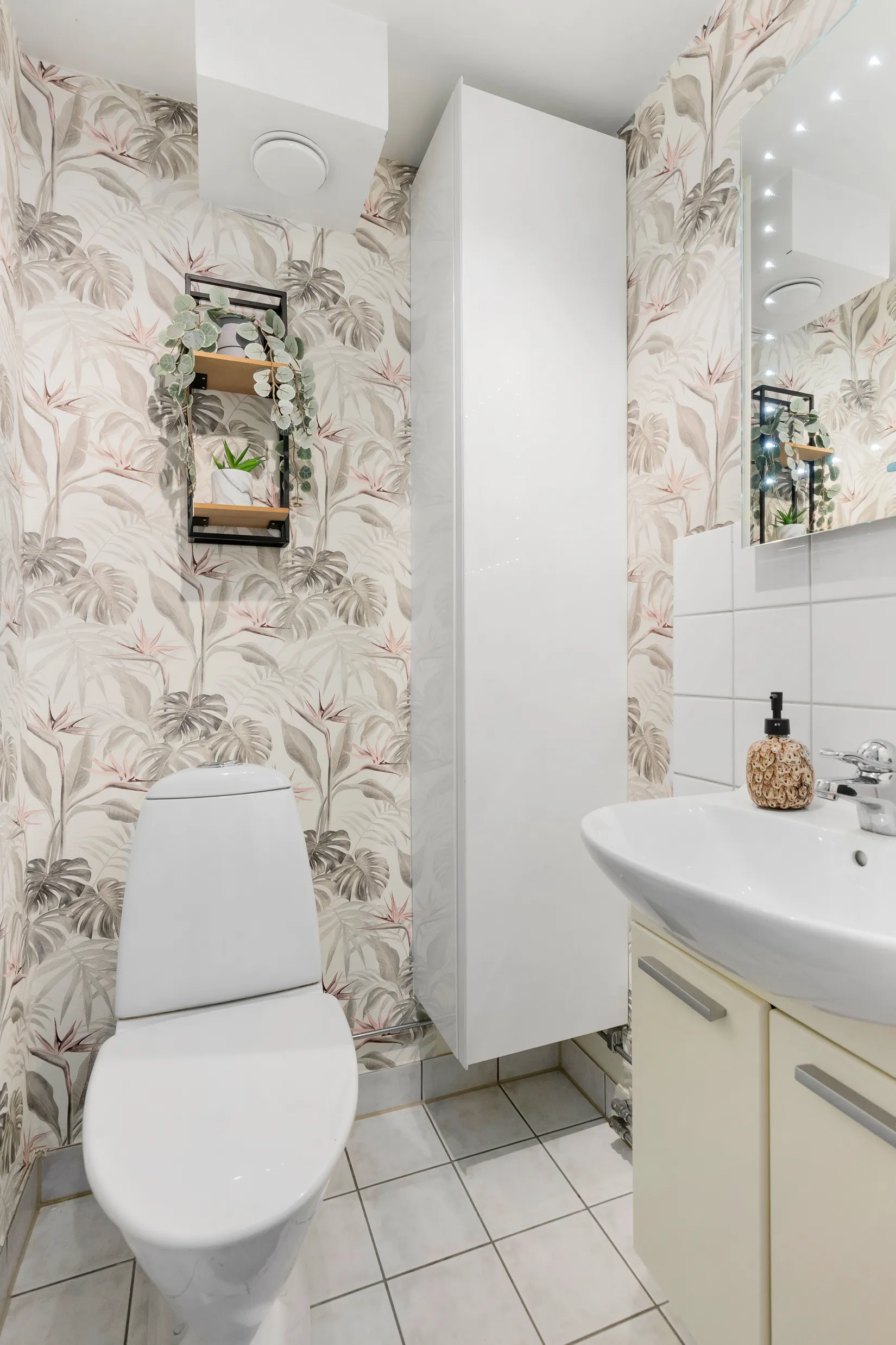 Bostadsrätt, Askåkersplan 20, Askim, Göteborg
