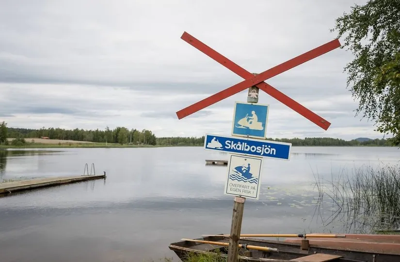 Tomt, Skridsvik Granvägen 8, Järvsö, Skridsvik, Ljusdal