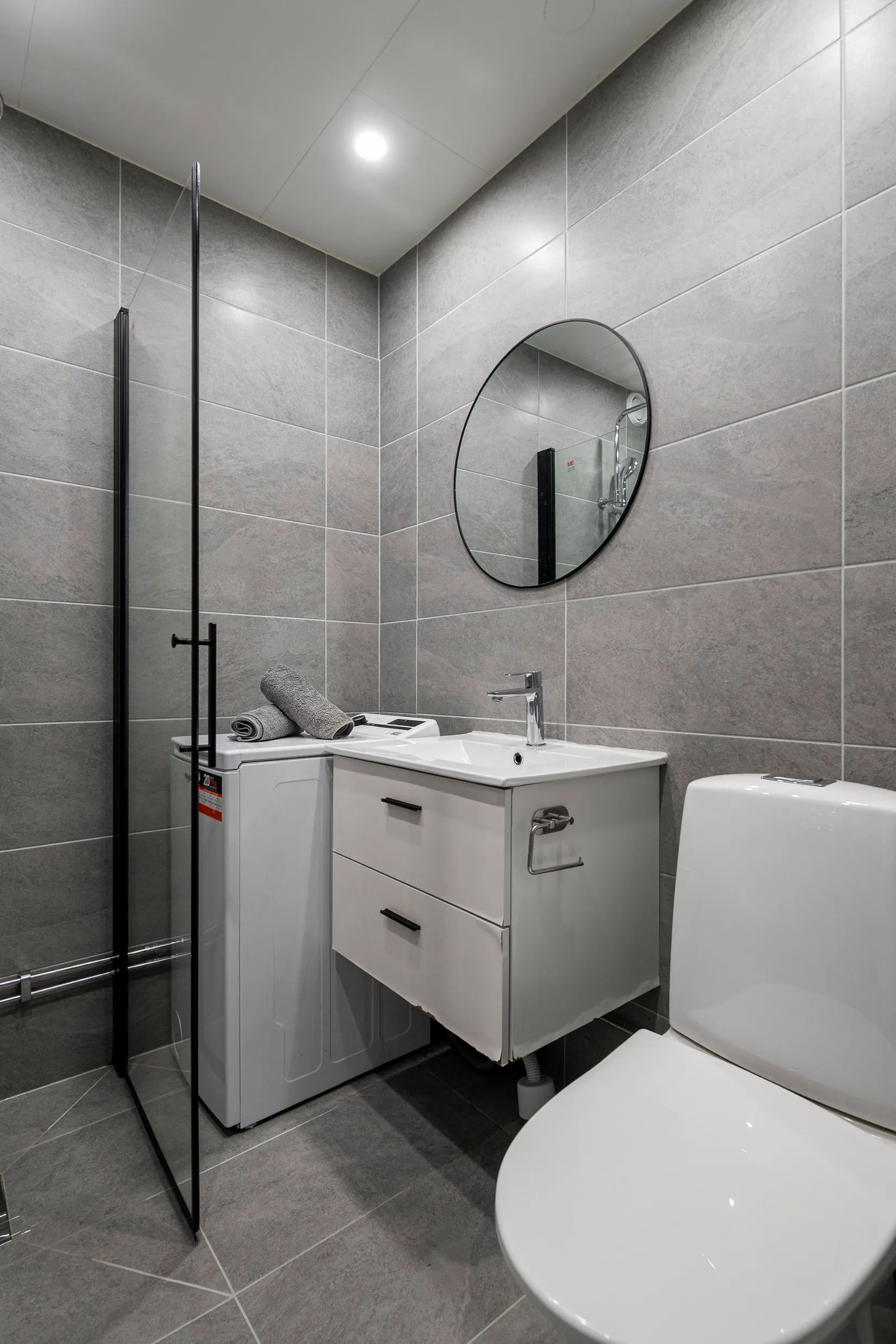 Bostadsrätt, Gunnilbogatan 6A, Malmaberg, Västerås