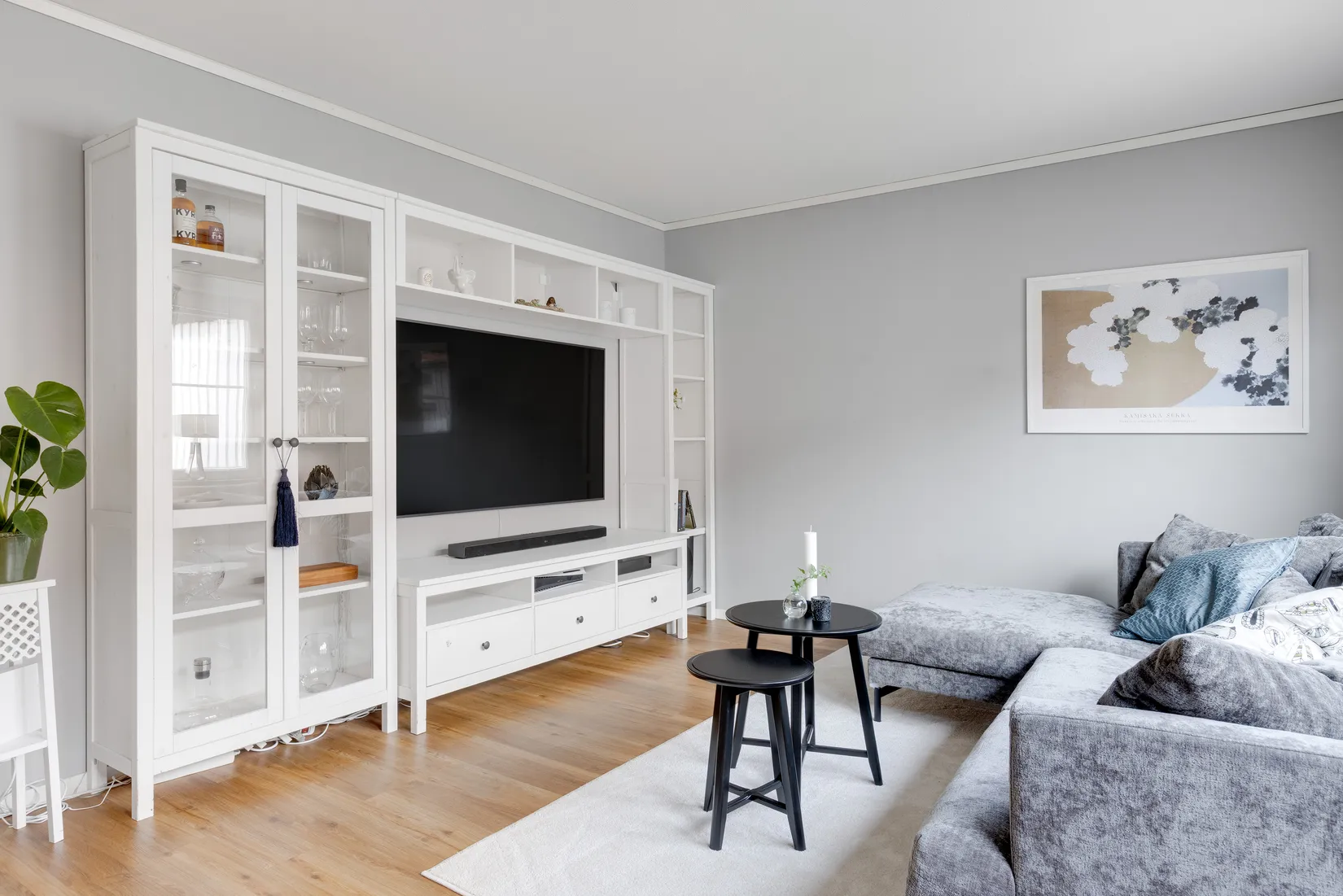 Bostadsrätt, Reykjaviksgatan 92, Ekeby, Uppsala