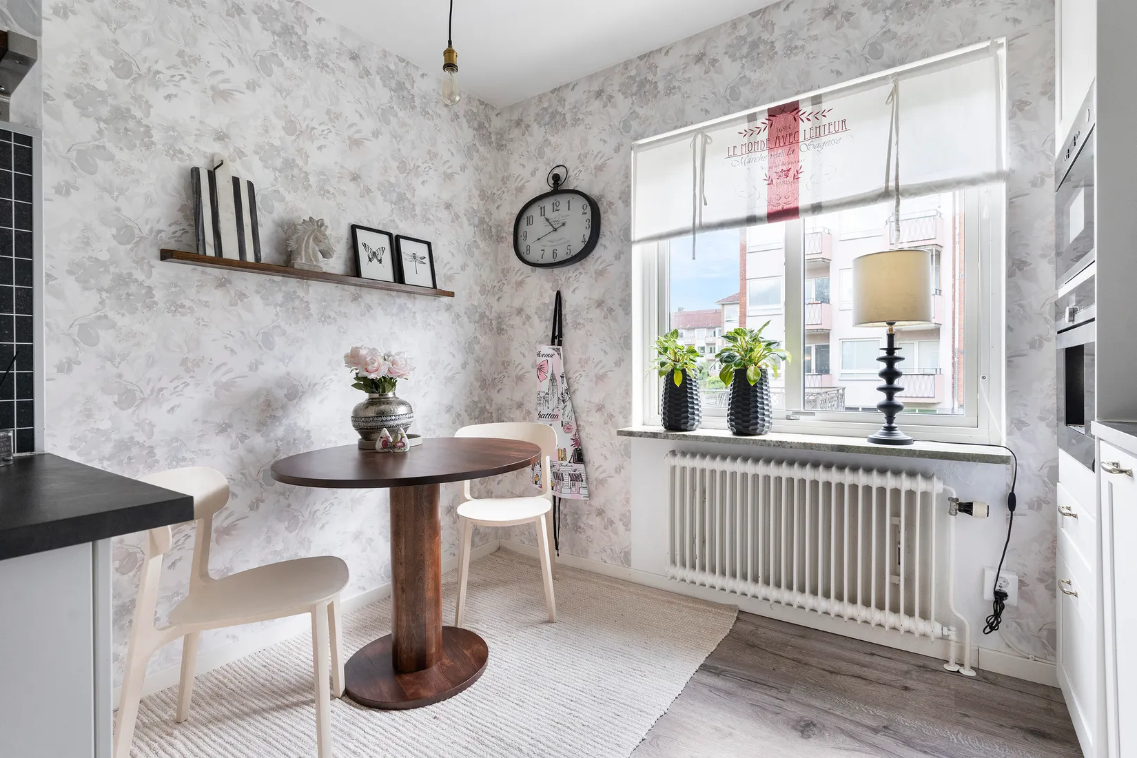 Bostadsrätt, Kaflegatan 1B, Götalunden, Trollhättan