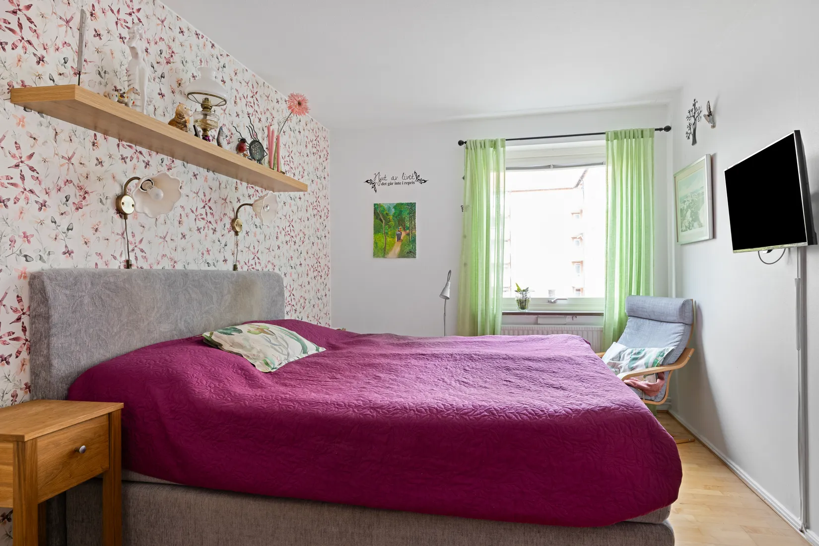 Bostadsrätt, Alamedan 21, Trossö, Karlskrona