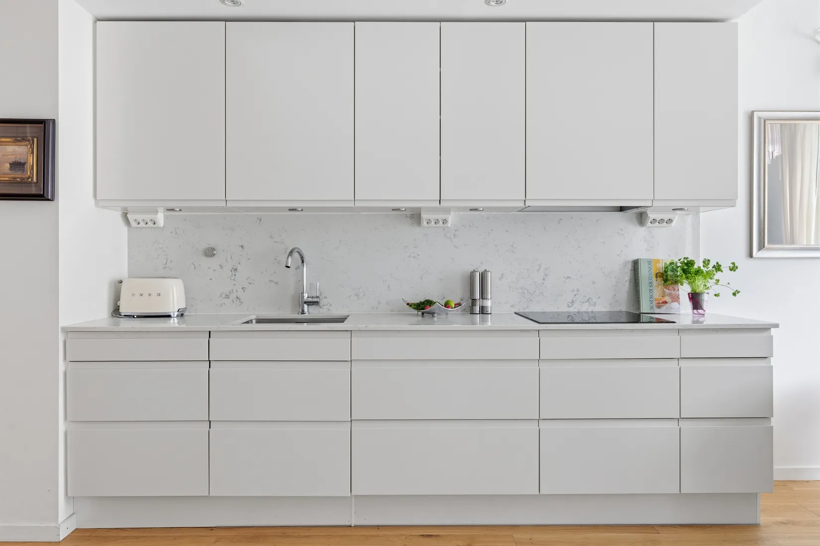 Bostadsrätt, Kavallerivägen 4A, Rissne, Sundbyberg