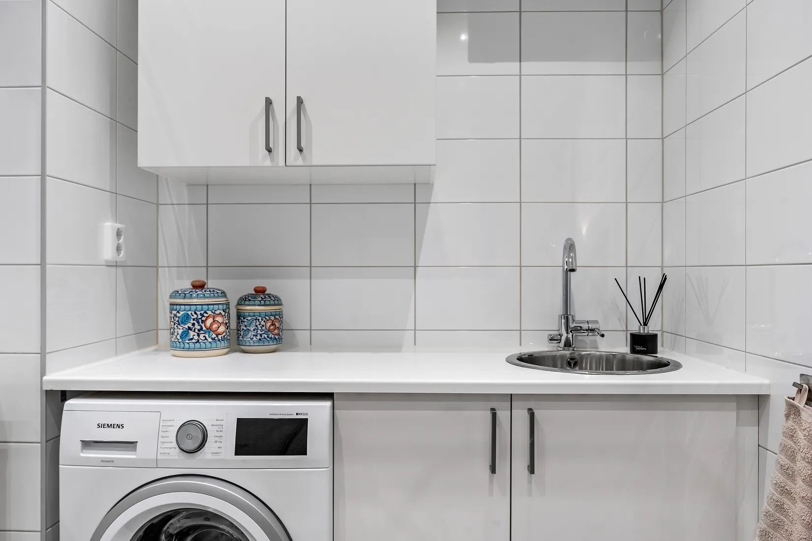 Bostadsrätt, Medikamentgatan 32, Hammerö, Kungsbacka
