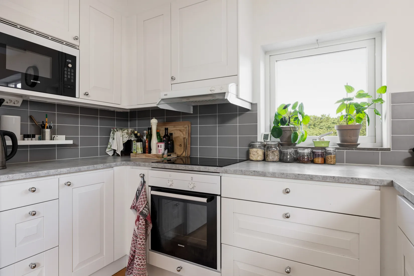Bostadsrätt, Inägogatan 21A, Kyrkbyn, Göteborg