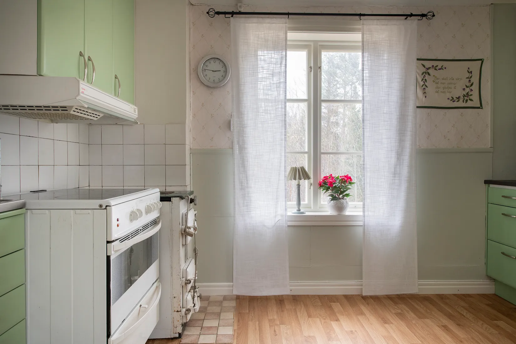 Fritidshus, Ekträsk 30, Ekträsk, Vindeln