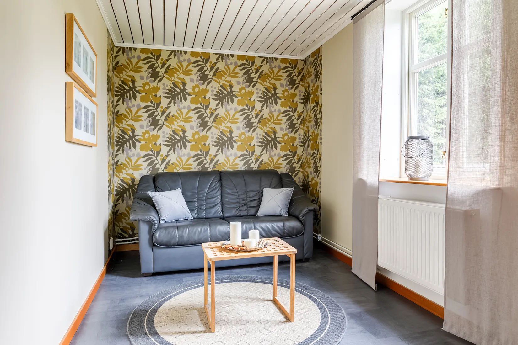 Gård/Skog, Romhult 1, Jönköping
