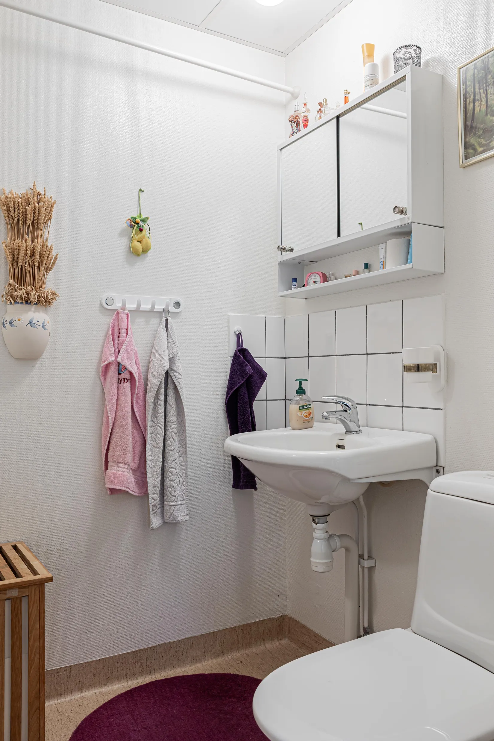 Bostadsrätt, Morkullegatan 78, Råby, Västerås