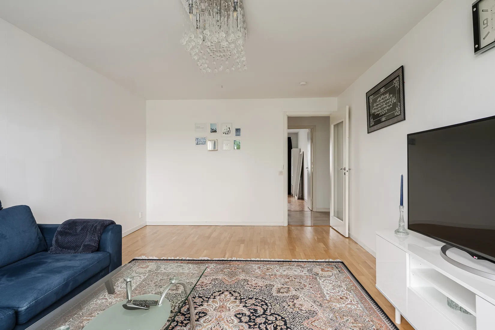Bostadsrätt, Västra Ringvägen 104, Kullen, Härnösand