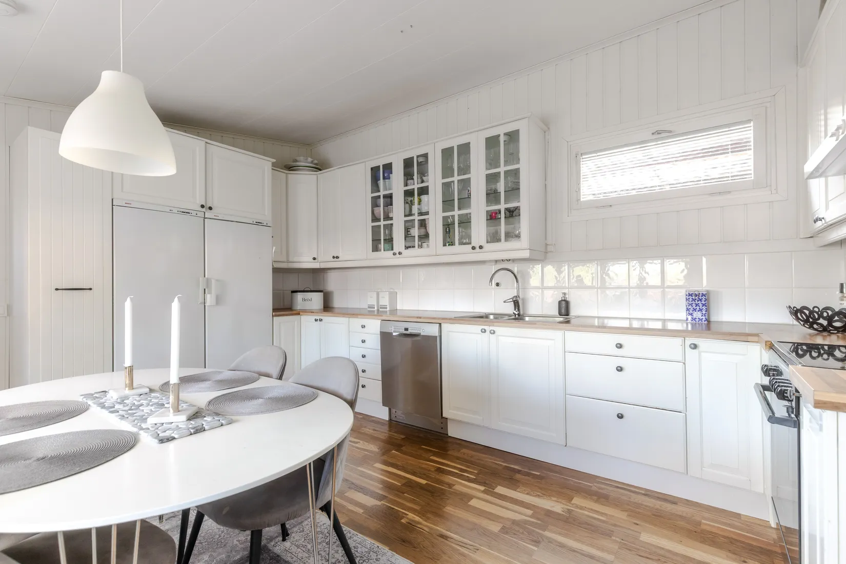 Radhus, Brunnsvägen 150A, Strängnäs