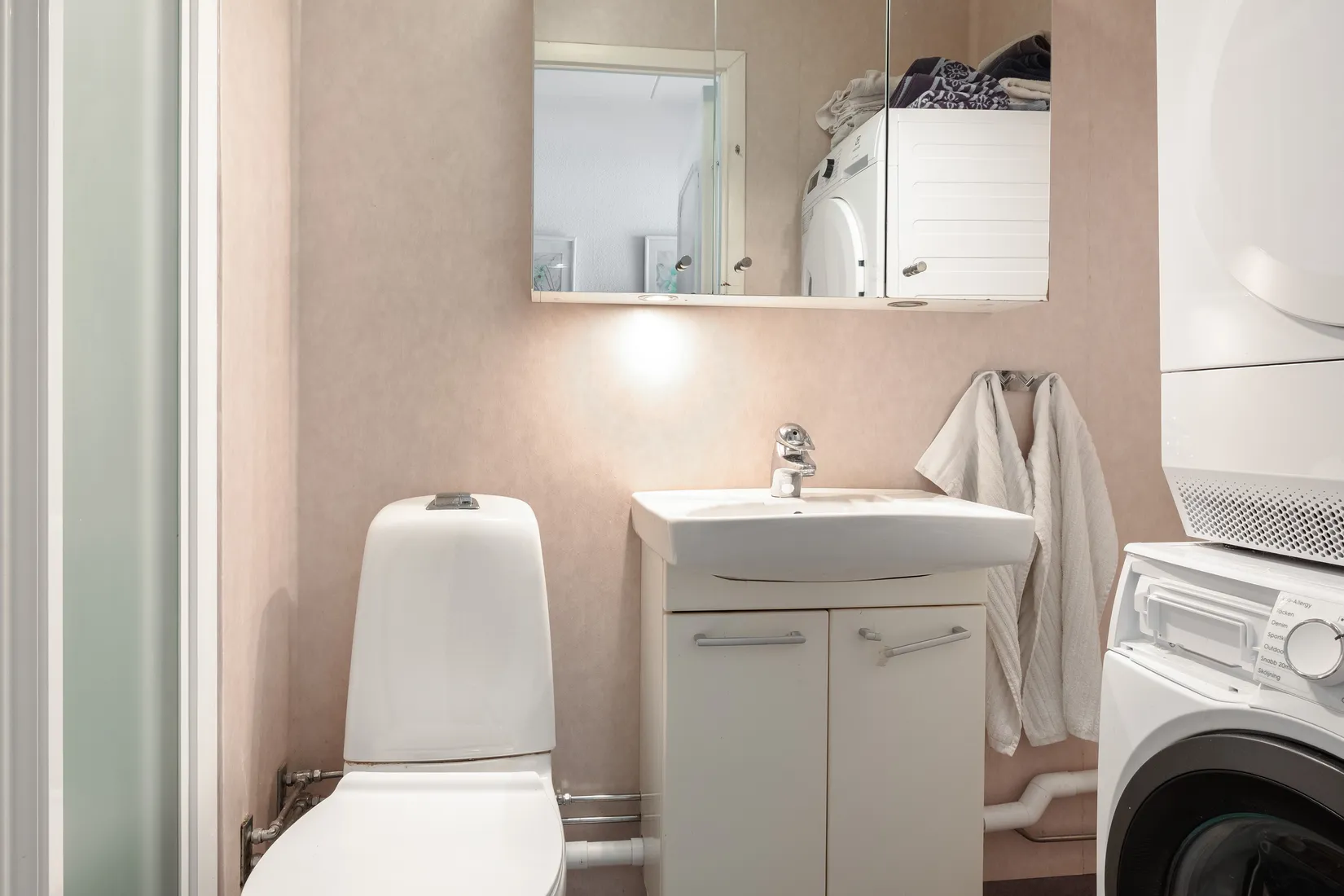 Bostadsrätt, Radhus, Lillekärr södra 180C, Hisings Kärra, Göteborg