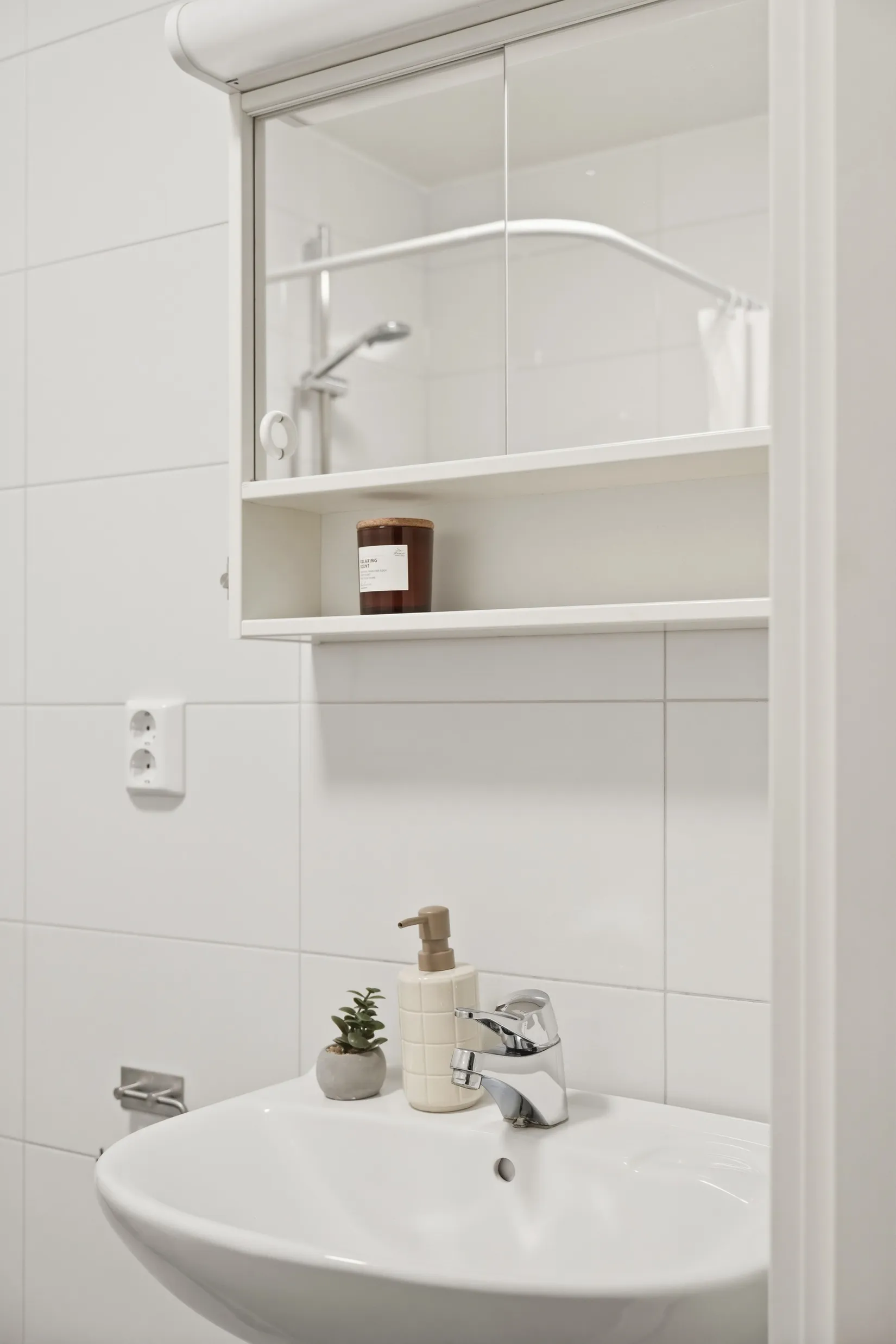 Bostadsrätt, S:t Johannesgatan 36 B, Luthagen, Uppsala