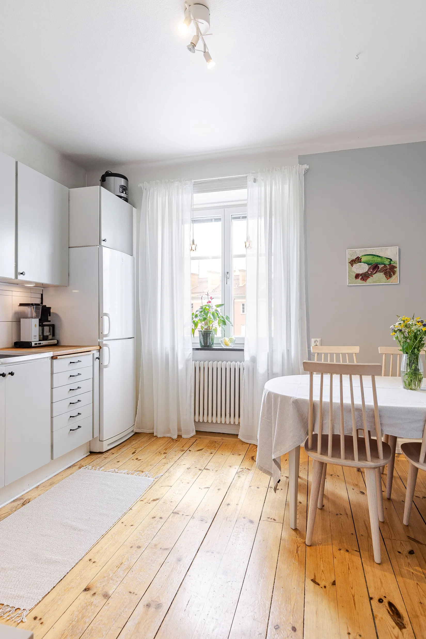 Bostadsrätt, Södra Bangårdsgatan 4B, Söder, Eskilstuna