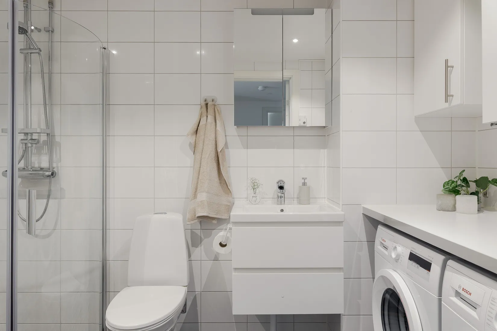 Bostadsrätt, Vikaholmsallén 45, Vikaholm, Växjö