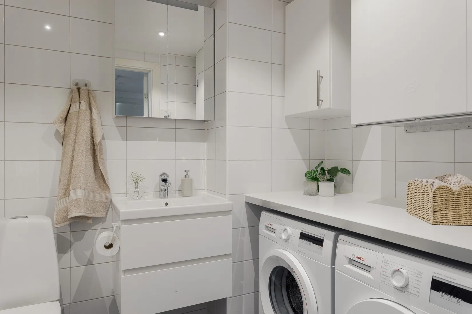 Bostadsrätt, Vikaholmsallén 45, Vikaholm, Växjö