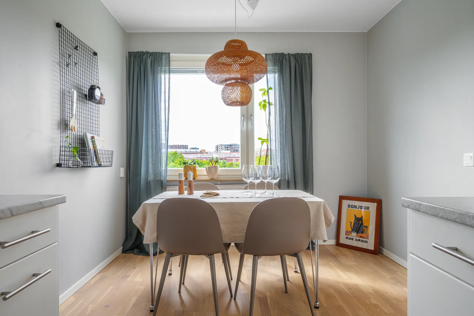 Bostadsrätt, Göran Perssons väg 33, Huvudsta, Solna