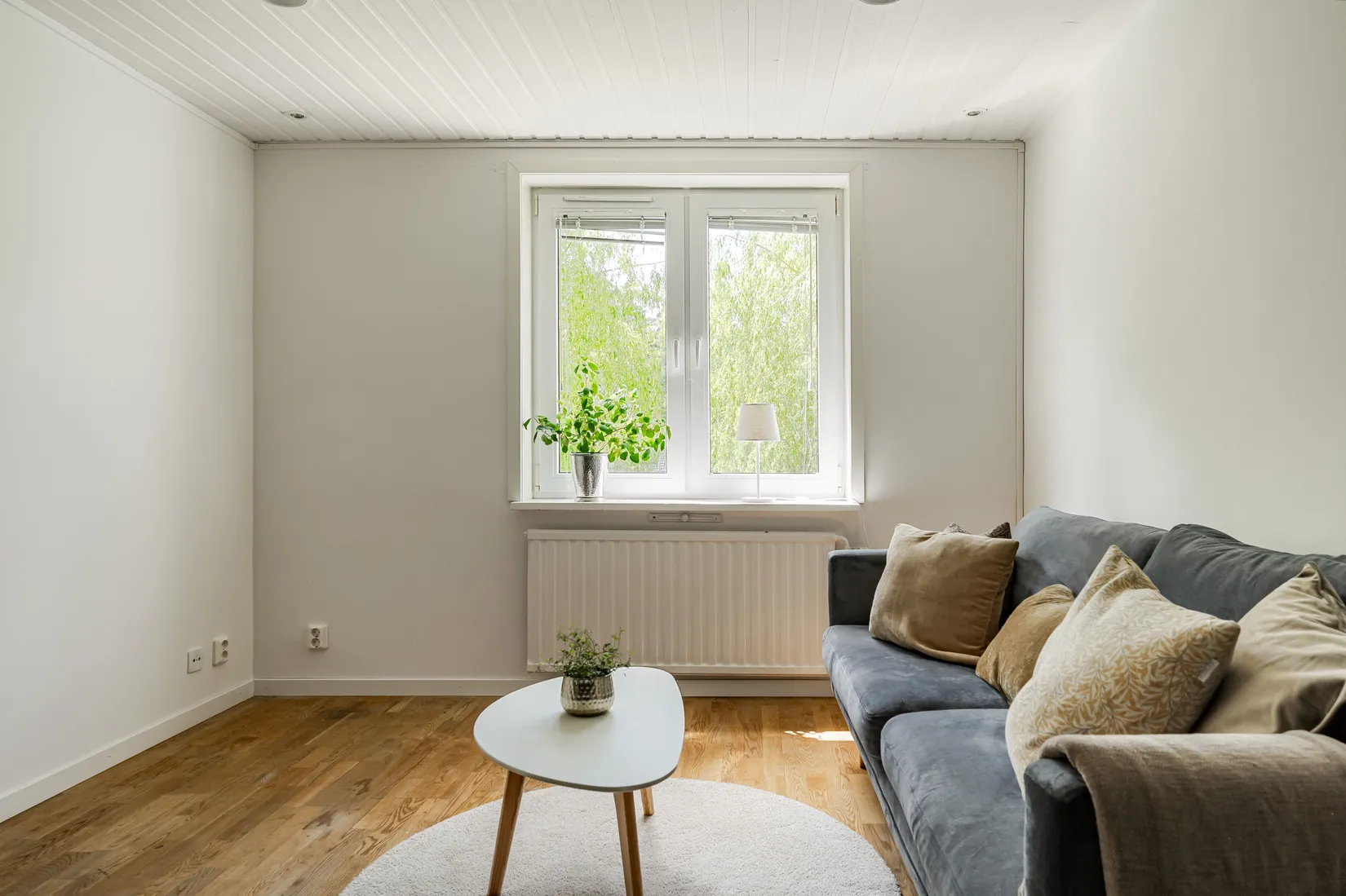 Bostadsrätt, Nygatan 15C, Centralt, Gnesta