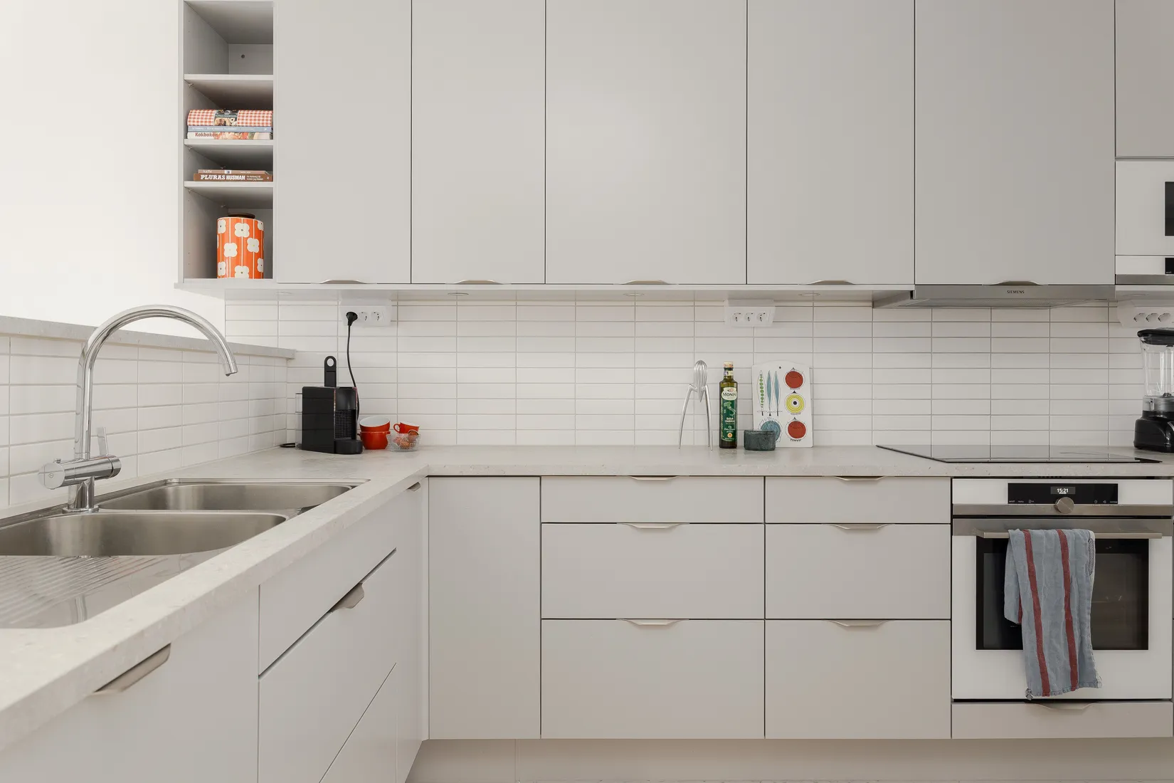 Bostadsrätt, Radhus, Hagmarksvägen 32, Bredvik, Växjö