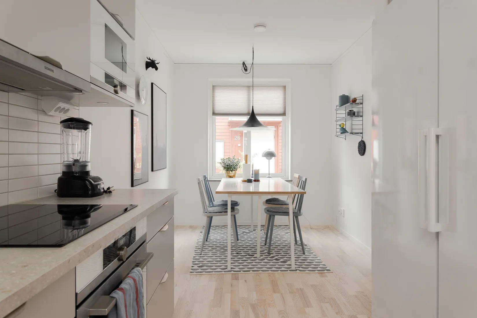 Bostadsrätt, Radhus, Hagmarksvägen 32, Bredvik, Växjö