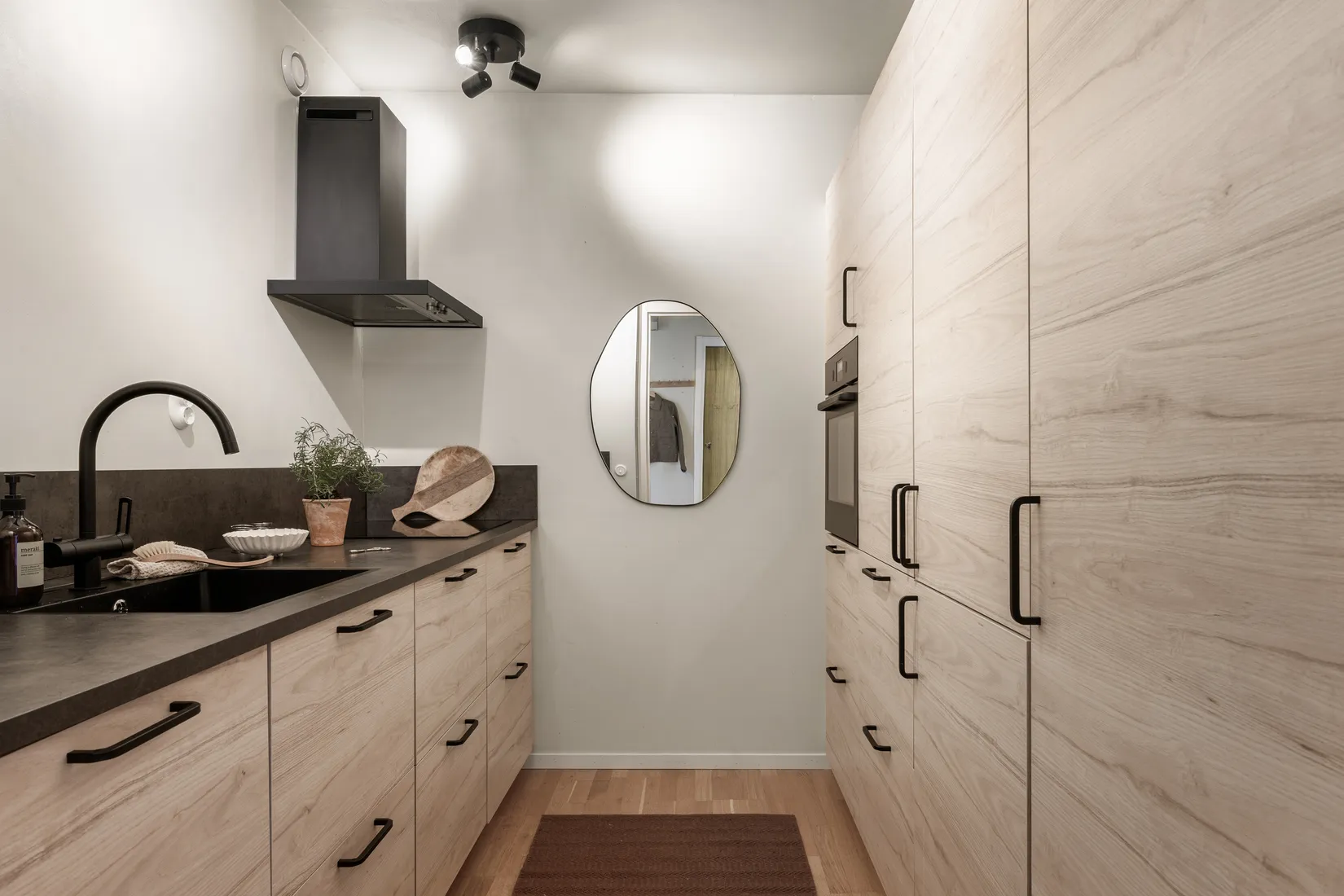 Bostadsrätt, Vaktmästaregången 7, Masthugget, Göteborg
