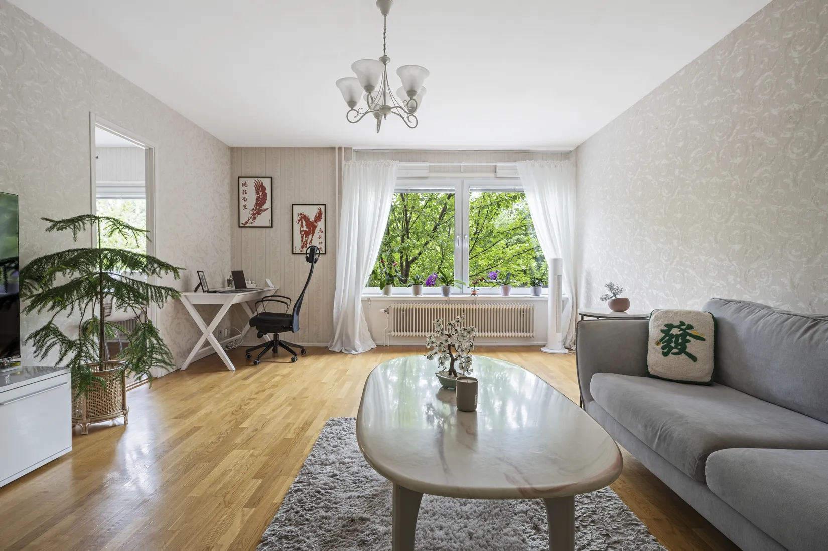 Bostadsrätt, Kungsgatan 67A, Centrum, Uppsala