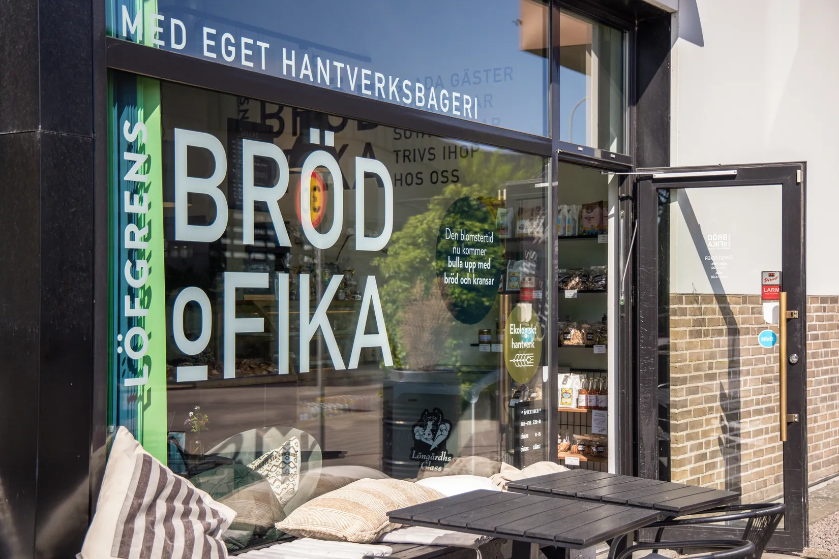 Bostadsrätt, Gärdegatan 2C, Krokslätt, Mölndal