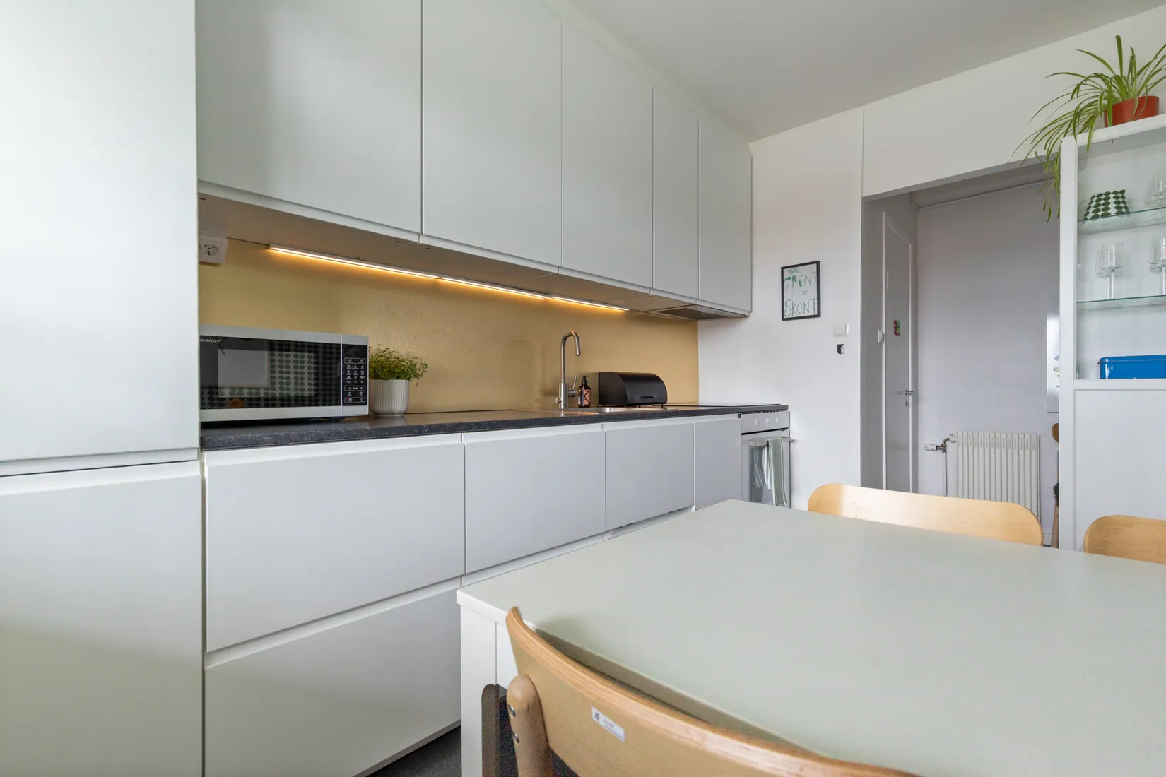 Bostadsrätt, Kungsgatan 16B, Kramfors
