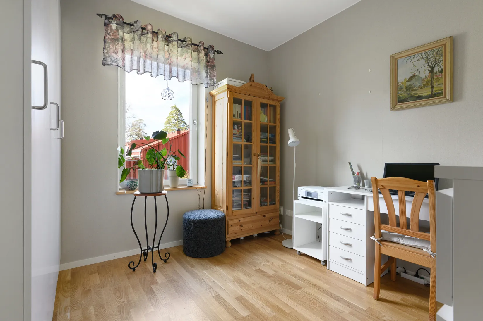 Bostadsrätt, Solvikshöjden 11, Engesberg, Gävle