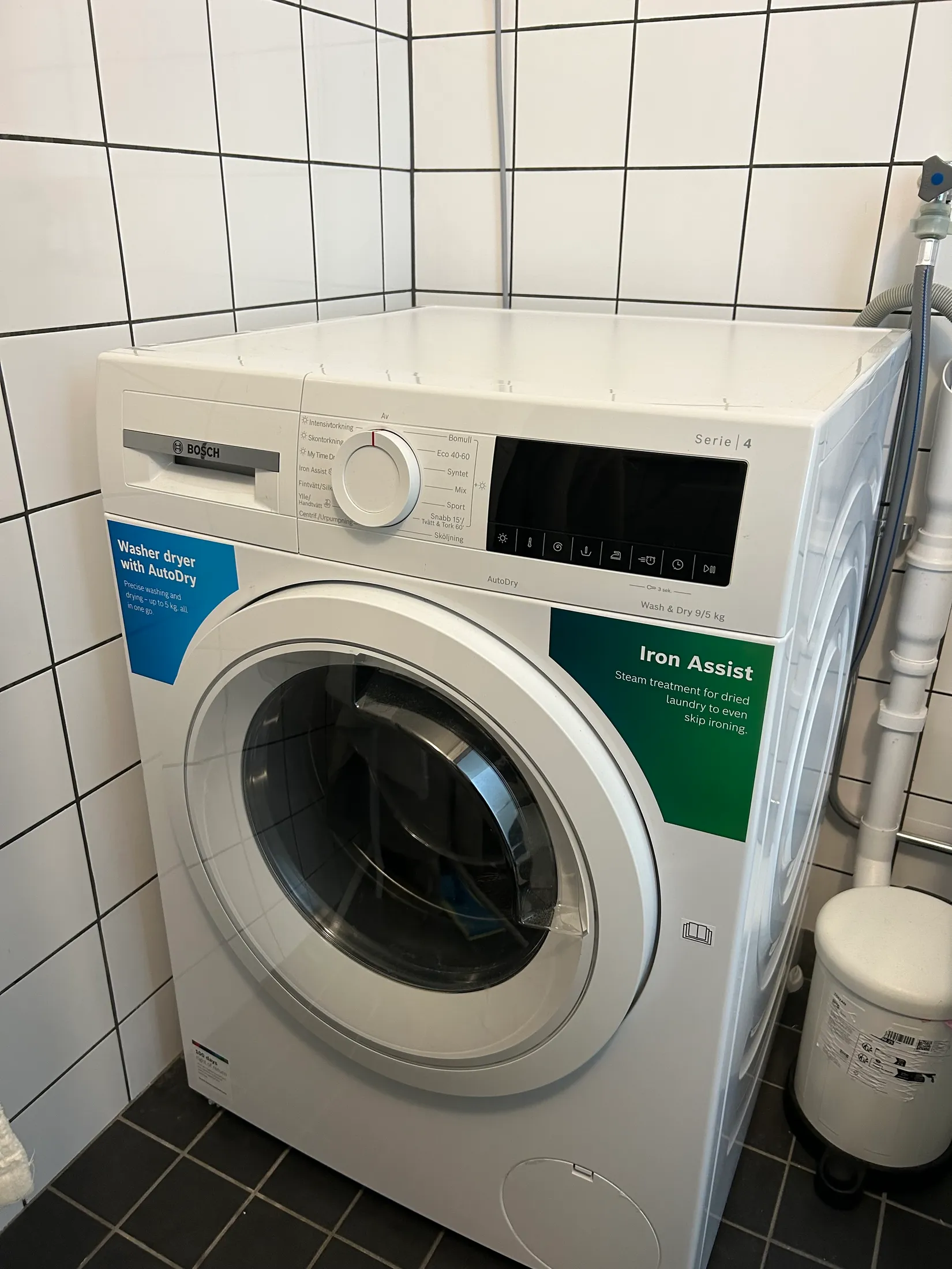 Bostadsrätt, Skärmarbrinksvägen 12, Blåsut, Stockholm