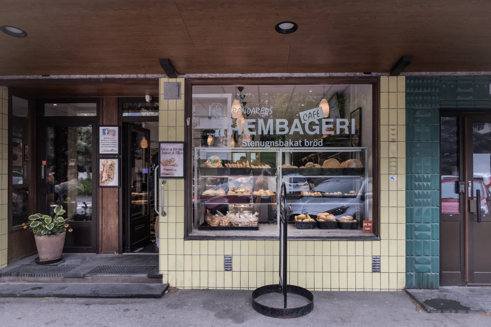 Bostadsrätt, Guldbrandsgatan 16, Trandared, Borås