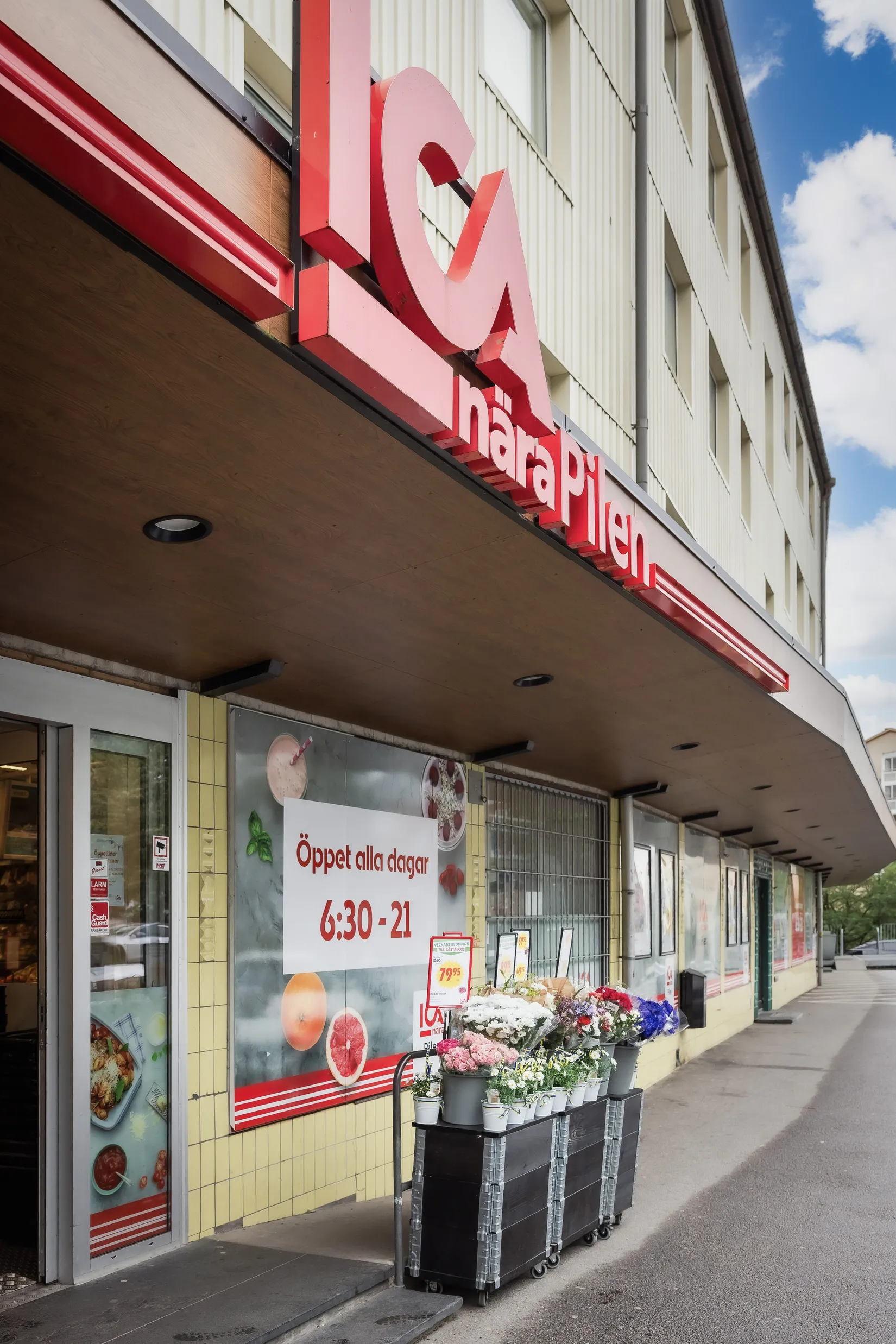 Bostadsrätt, Guldbrandsgatan 16, Trandared, Borås
