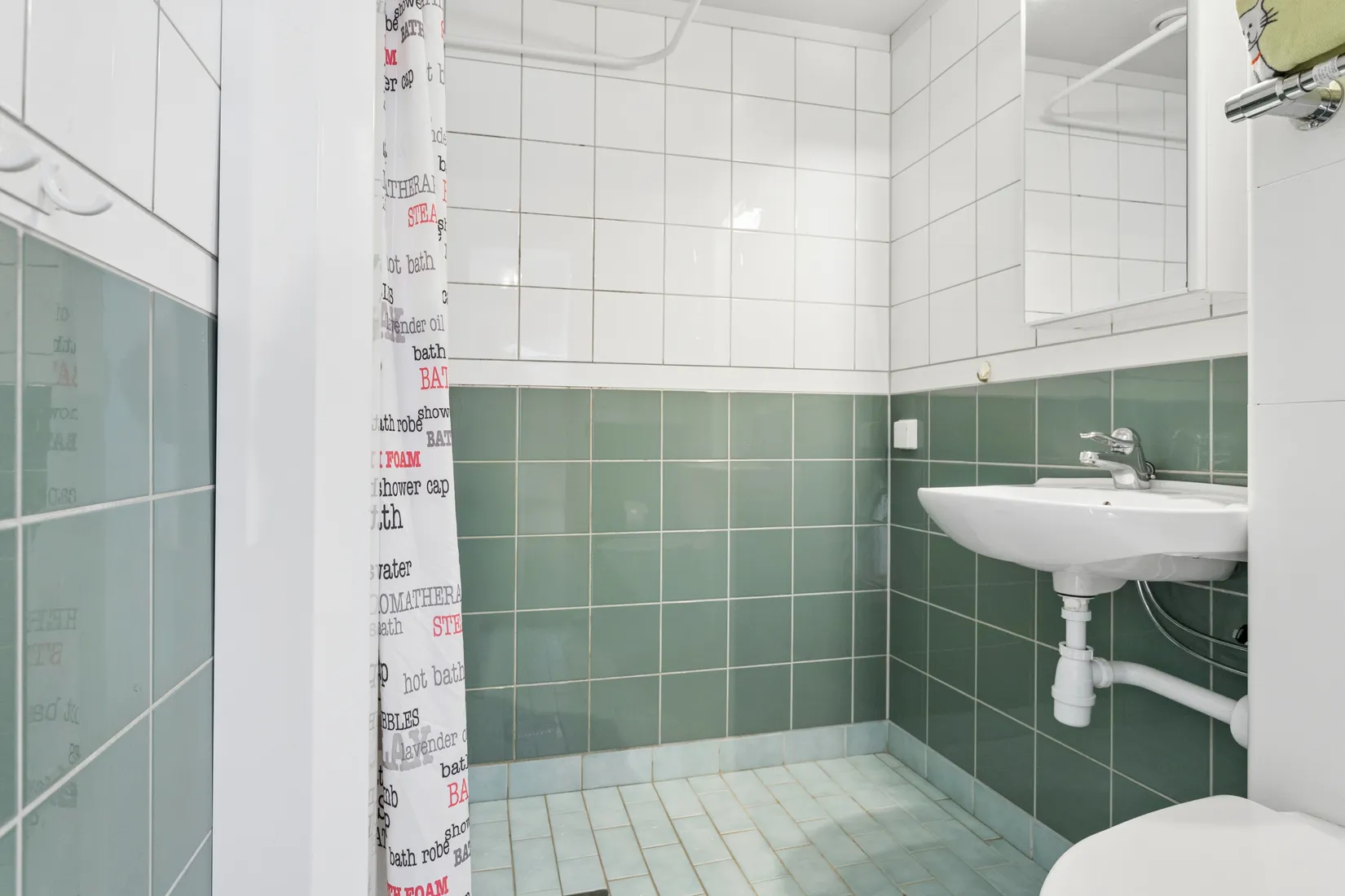 Bostadsrätt, Ringvägen 142, Västerhaninge - åby, Haninge