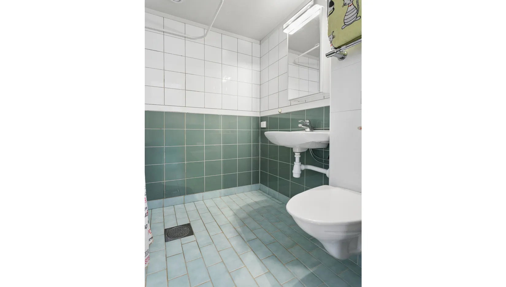 Bostadsrätt, Ringvägen 142, Västerhaninge - åby, Haninge