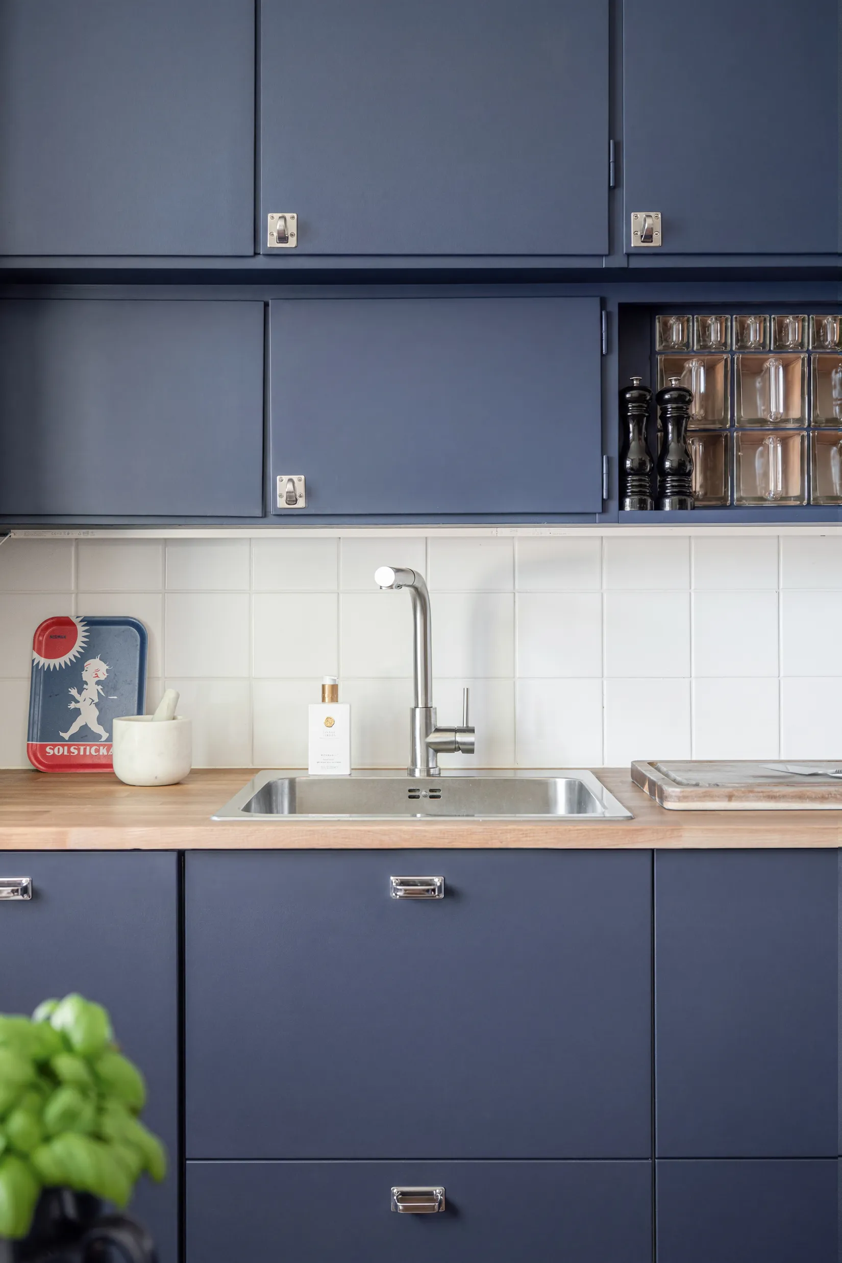 Bostadsrätt, Tellusgatan 6B, Planetstaden, Lund