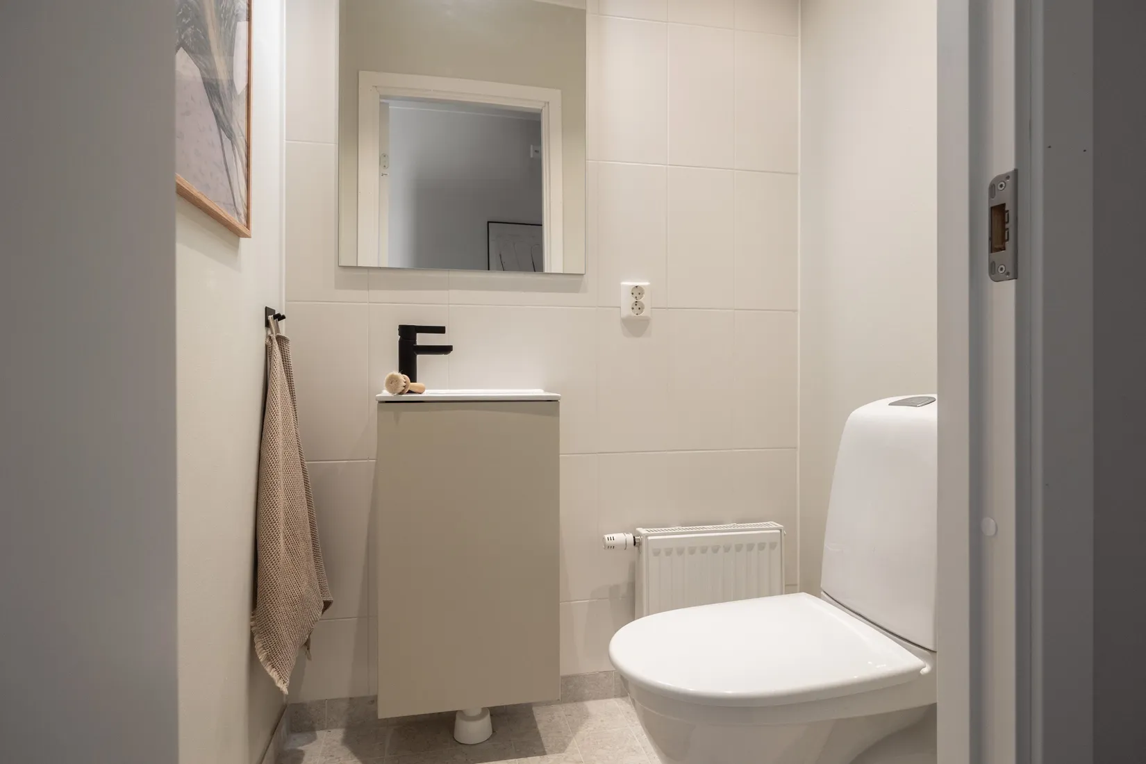 Bostadsrätt, Guldkällegatan 40, Göteborg