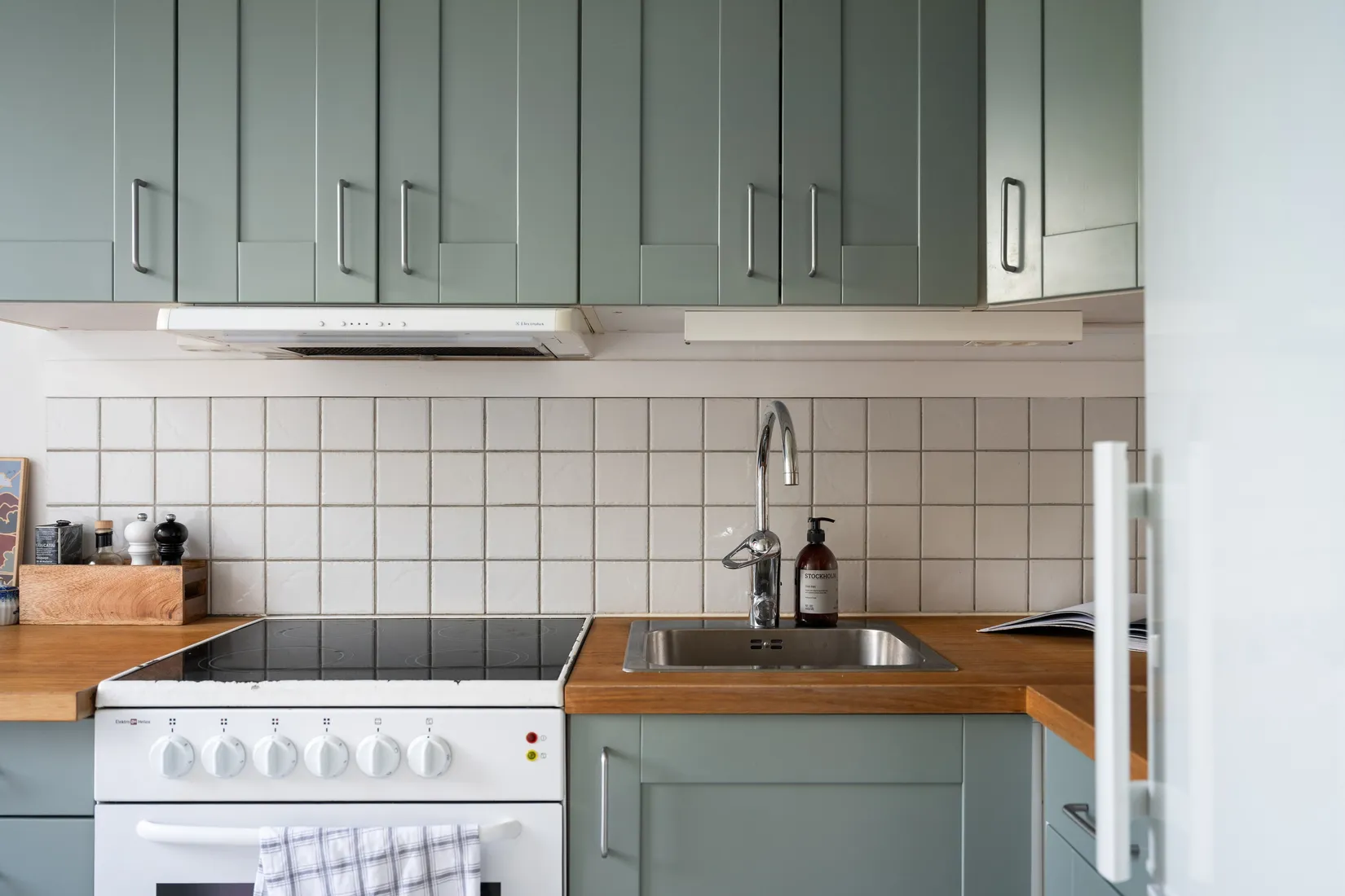Bostadsrätt, Renathvägen 8, Hammarbyhöjden / Skärmarbrink, Stockholm