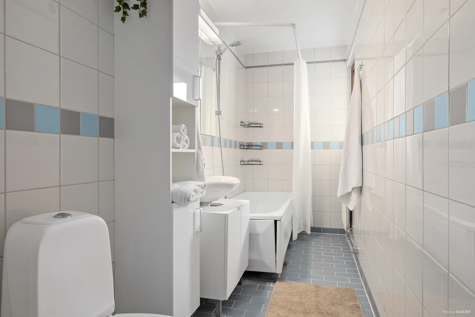 Bostadsrätt, Irisgatan 2C, Broslätt, Mölndal