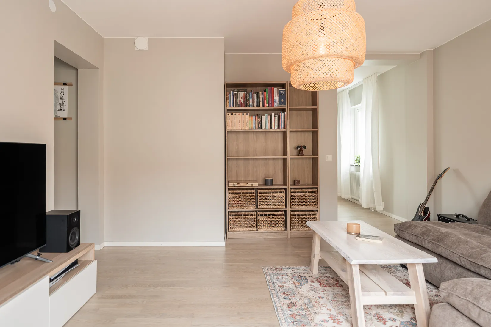 Bostadsrätt, Rådmansgatan 12A, Frösön, Östersund