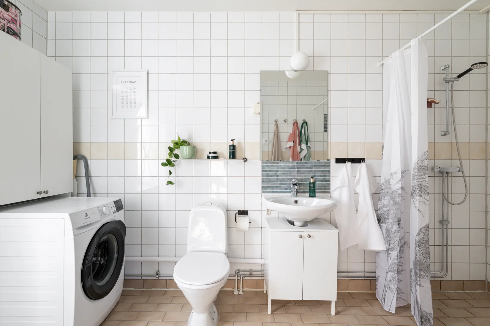 Bostadsrätt, Turkosgatan 43, Göteborg
