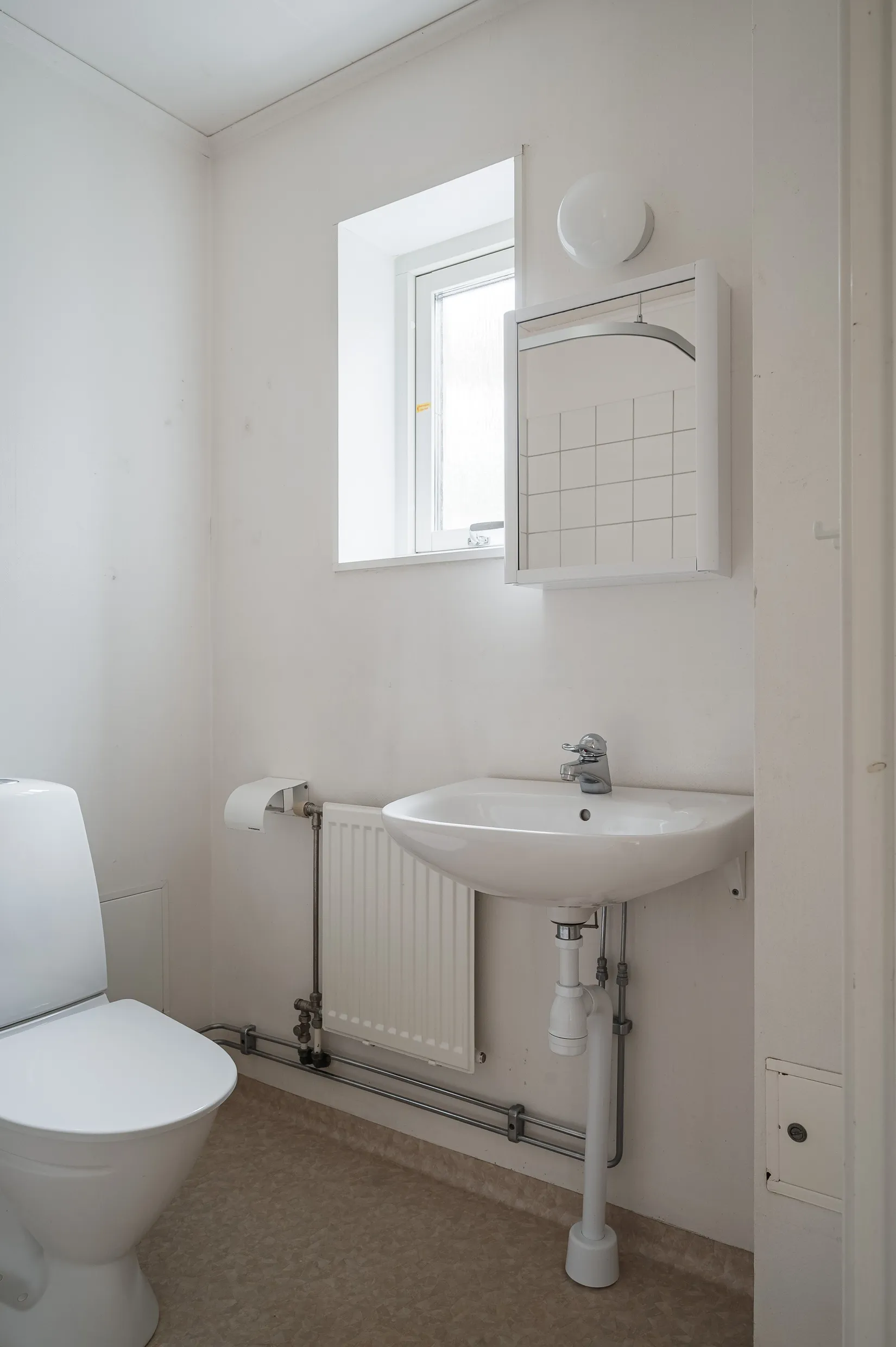 Bostadsrätt, Glimmergatan 5A, Ulricehamn