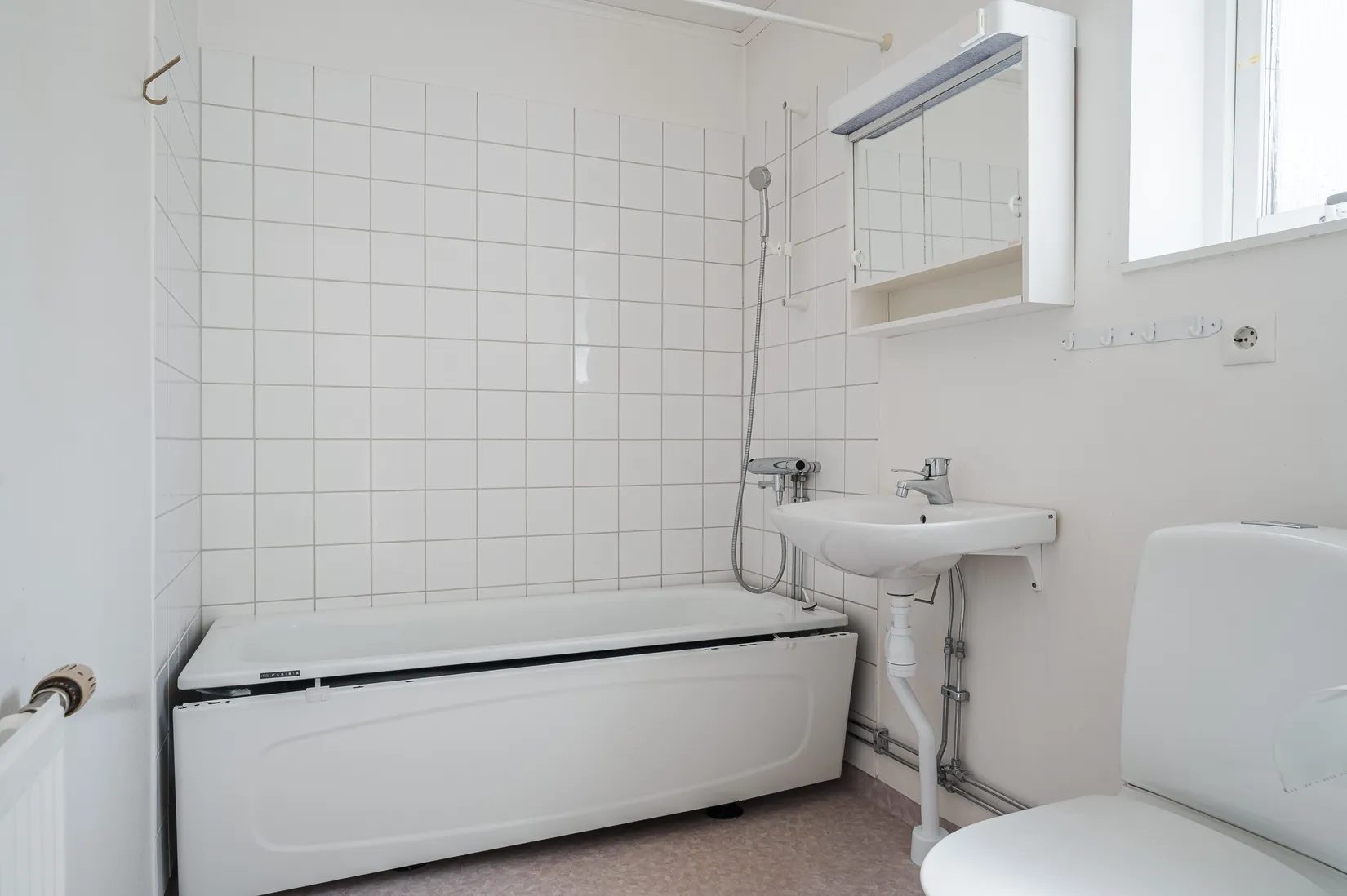 Bostadsrätt, Glimmergatan 5A, Ulricehamn